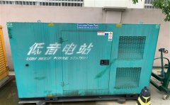曲阜通州四建大波纹箱定制案例